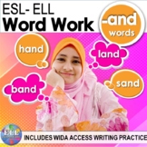 ESL/ELL/ESOL -AND WORD FAMILY