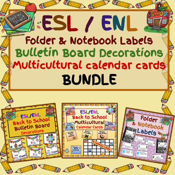 ESL ENL Classroom Decorations Calendar Multicultural Cards ...