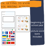 ESL Getting to Know You Writing Activity