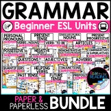 ESL Grammar Worksheets Units Bundle, Newcomer & Beginner P