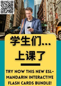 Preview of ESL-Mandarin Chinese Picture Flash Cards Bundle! 9 in 1! -50% OFF