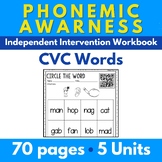 ESL Phonics Curriculum & Activities for Science of Reading