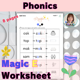 ESL Phonics | Magic E Worksheet