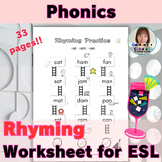 ESL Phonics | Rhyming Practice Worksheet (Word Family)