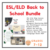 ESL Secondary Back to School Lesson Plan + Monitoring Bundle