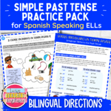 ESL Simple Past Tense Verbs for Spanish Speaking ELLs - Wo