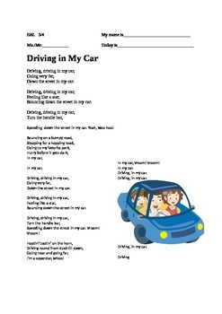 Preview of Driving in My Car Song Lyrics