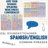ESL Student/Teacher Spanish-English Common Phrases Bundle