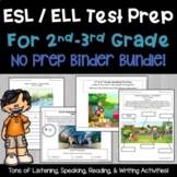 ESL Test Prep Binder | ESL Lesson Plans & Curriculum | ESL