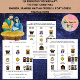 ESL The First Christmas Vocab Translated from English into