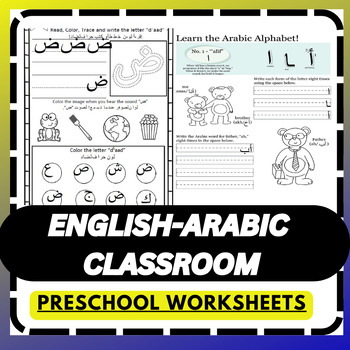 Preview of ESL new english-arabic worksheets activities for young learners