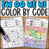 EW OO UE and UI Color by Code Worksheets Phonics Double Vowels