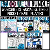 EW OO UE and UI BUNDLE: Worksheets, Reading Passages, Puzz