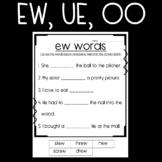 EW, UE, OO Worksheets: Sort and Read and Draw