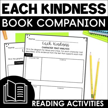 Preview of Each Kindness Book Companion - Back to School Reading Activities