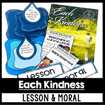Preview of Each Kindness Guided Reading Anti Bullying Kindness Activities Social Emotional