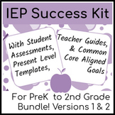 IEP Writing Success Kit: Early Elementary Bundle with Asse