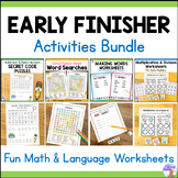 Early Finisher Activities 2nd Grade Bundle | Fast Finisher
