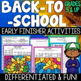 Early Finisher Activities for Back to School and August Fa