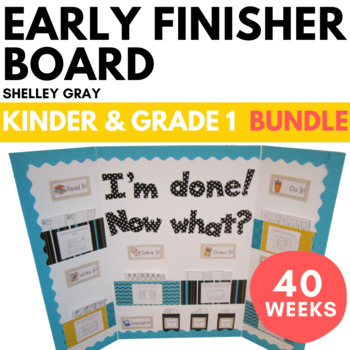 Preview of Early Finisher Board™ Bundle for Kindergarten and 1st Grade