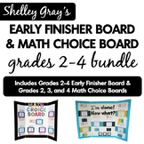Early Finisher Board & Math Choice Board - Grades 2-4 BUNDLE