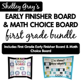 Early Finisher Board and Math Choice Board - 1st Grade Bundle