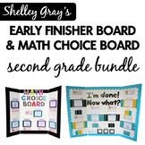 Early Finisher Board and Math Choice Board - 2nd Grade Bundle