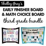 Early Finisher Board and Math Choice Board - 3rd Grade Bundle