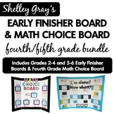 Early Finisher Board and Math Choice Board - 4th and 5th G
