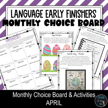 Preview of Early Finisher Choice Board - April - Grade 4/5/6