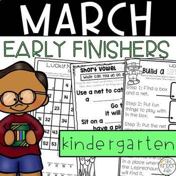 Preview of Kindergarten Early Finishers Activities March