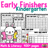 Morning Work Kindergarten Math & Literacy Early Finisher P