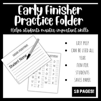 Preview of Early Finisher Practice Folder