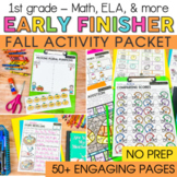 1st Grade Early Finishers Activities Fall Packet - with Ba