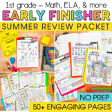 Early Finishers 1st Grade Packets | Summer Math and ELA Re