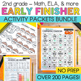 2nd Grade Early Fast Finisher Activities Bundle | with Thanksgiving Activities