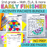 2nd Grade Early Fast Finisher Activities Bundle | with Tha