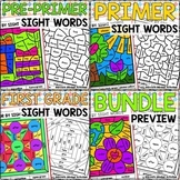 Kindergarten First Grade Morning Work Color by Sight Words Bundle