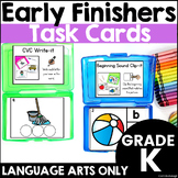 Early Finishers Activities Task Card Boxes for Kindergarte