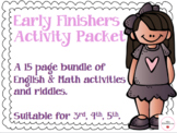 Early Finishers Activity Packet