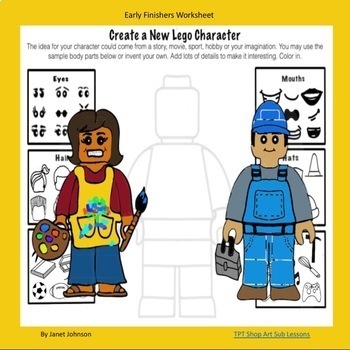 Preview of Art Worksheet: Create a Lego Character - Early Finishers Subs  .pdf .pptx