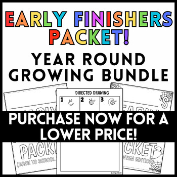 Preview of Early Finishers & Extra Work- YEAR ROUND GROWING BUNDLE- Activity Packets!