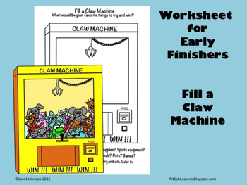 Preview of Art Worksheets - Fill a Claw Machine - Early Finishers Art Subs Printable
