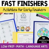 Early Finishers Kindergarten Activities | Fast Finishers M