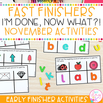 Preview of Fast Finishers Activities | Morning Work | Early Finishers | November