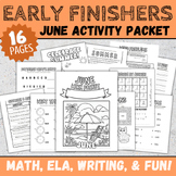 Early Finishers Packet | NO PREP June Work Packet | 2nd Gr