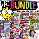 Early Finishers/Enrichment for First Grade*THE BUNDLE*