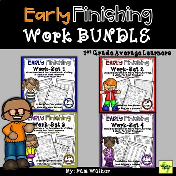 Preview of Early Finishing BUNDLE for First Grade
