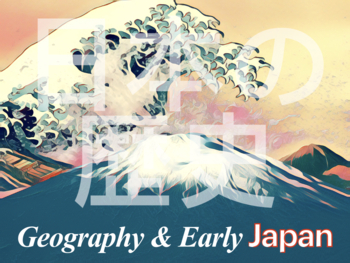 Preview of Early Japan’s History, Geography, and Influence Today Slides & Presentation!