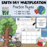 Earth Day 2 Digit Multiplication Sampler Pack